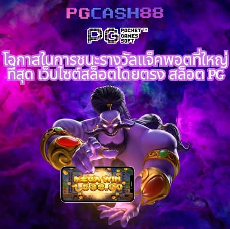 888